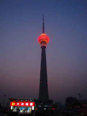 北京のテレビ塔